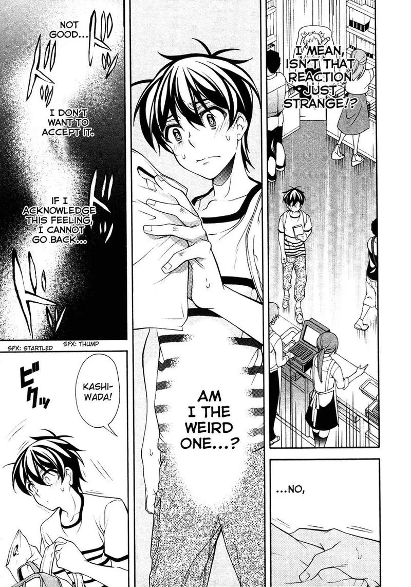 I’ll Make You into an Otaku, so Make Me into a Riajuu! Chapter 25 page 24