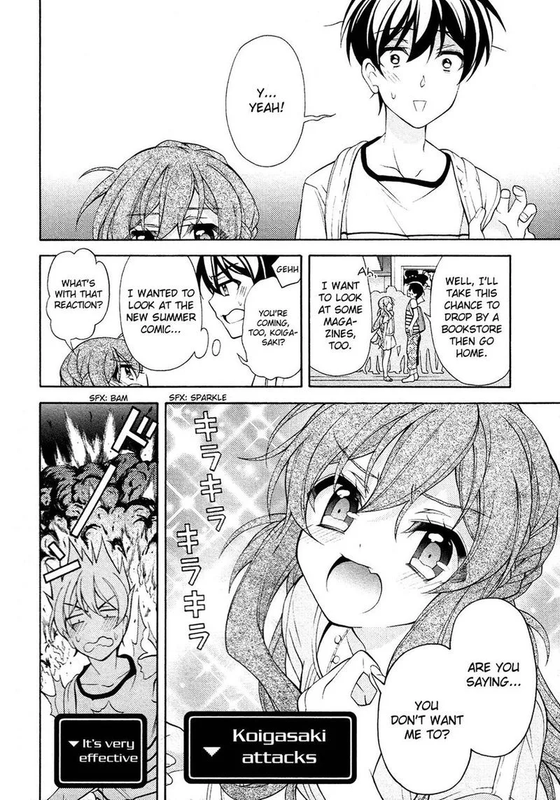 I’ll Make You into an Otaku, so Make Me into a Riajuu! Chapter 25 page 23