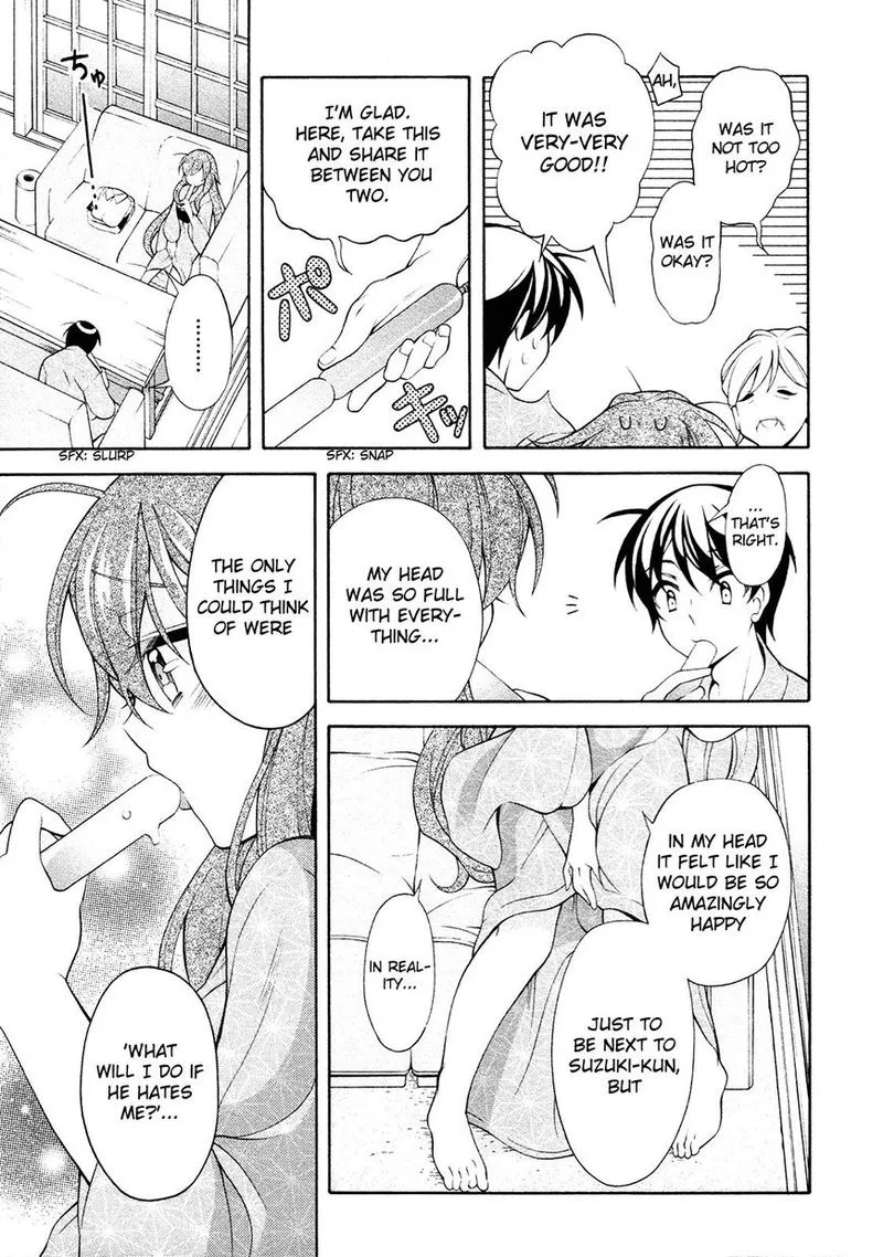 I’ll Make You into an Otaku, so Make Me into a Riajuu! Chapter 25 page 16