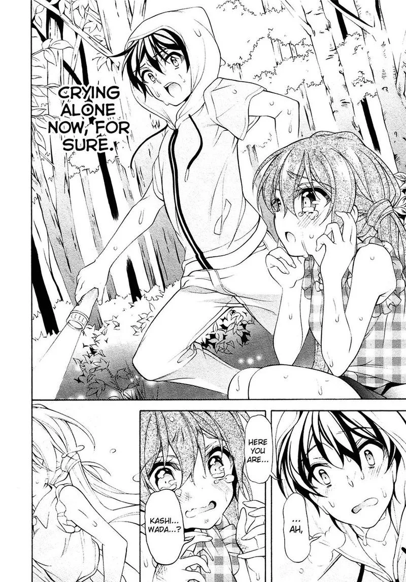 I’ll Make You into an Otaku, so Make Me into a Riajuu! Chapter 25 page 5