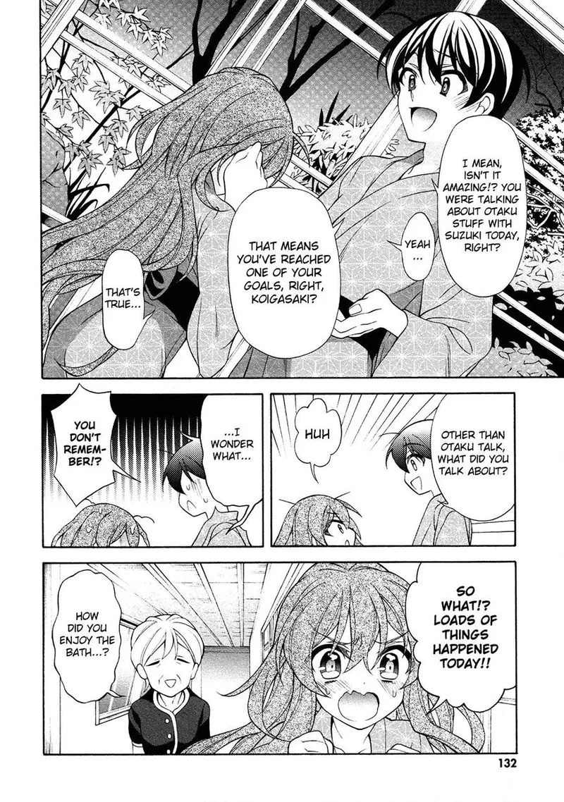I’ll Make You into an Otaku, so Make Me into a Riajuu! Chapter 25 page 15