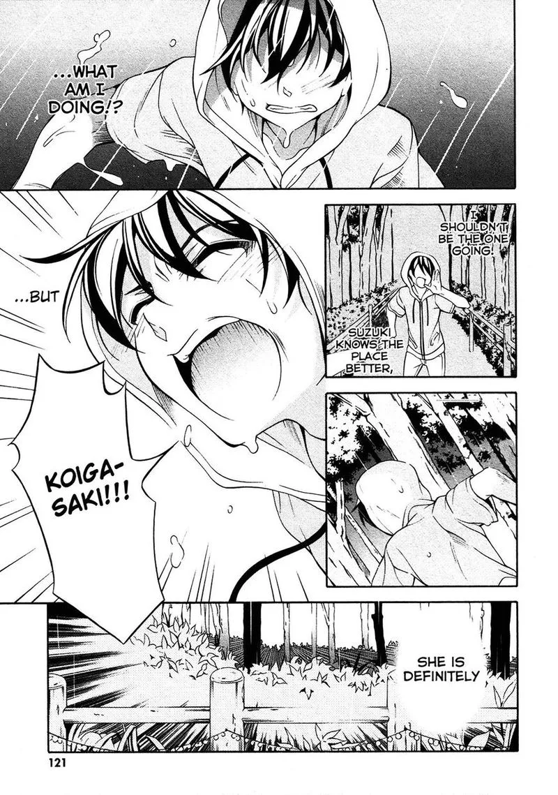 I’ll Make You into an Otaku, so Make Me into a Riajuu! Chapter 25 page 4