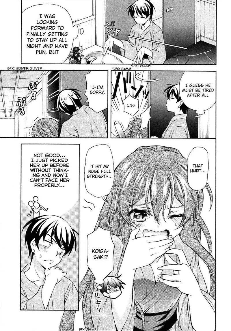 I’ll Make You into an Otaku, so Make Me into a Riajuu! Chapter 25 page 12