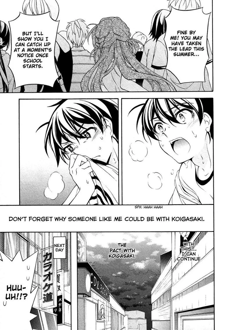 I’ll Make You into an Otaku, so Make Me into a Riajuu! Chapter 25 page 30