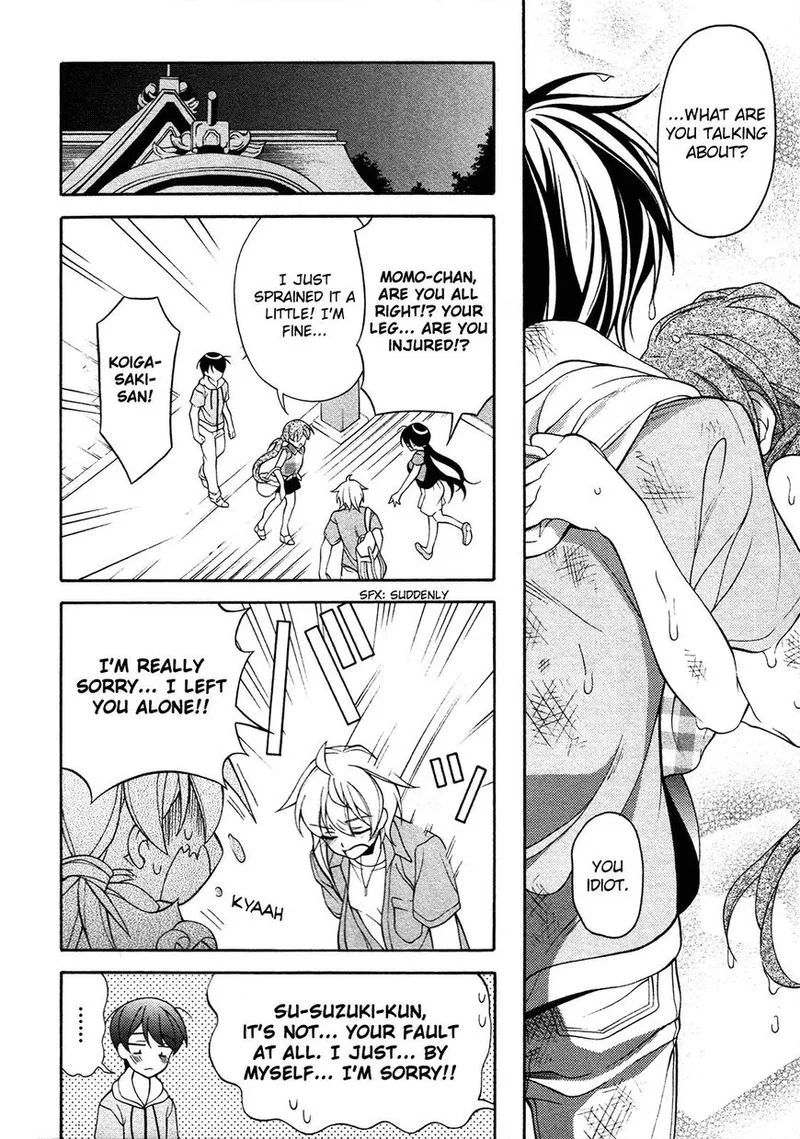 I’ll Make You into an Otaku, so Make Me into a Riajuu! Chapter 25 page 9