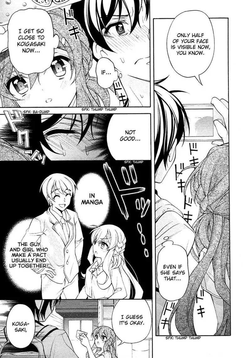 I’ll Make You into an Otaku, so Make Me into a Riajuu! Chapter 25 page 26