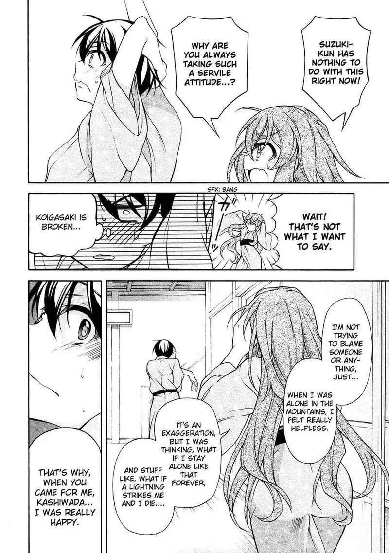 I’ll Make You into an Otaku, so Make Me into a Riajuu! Chapter 25 page 19
