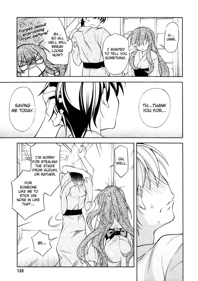 I’ll Make You into an Otaku, so Make Me into a Riajuu! Chapter 25 page 18