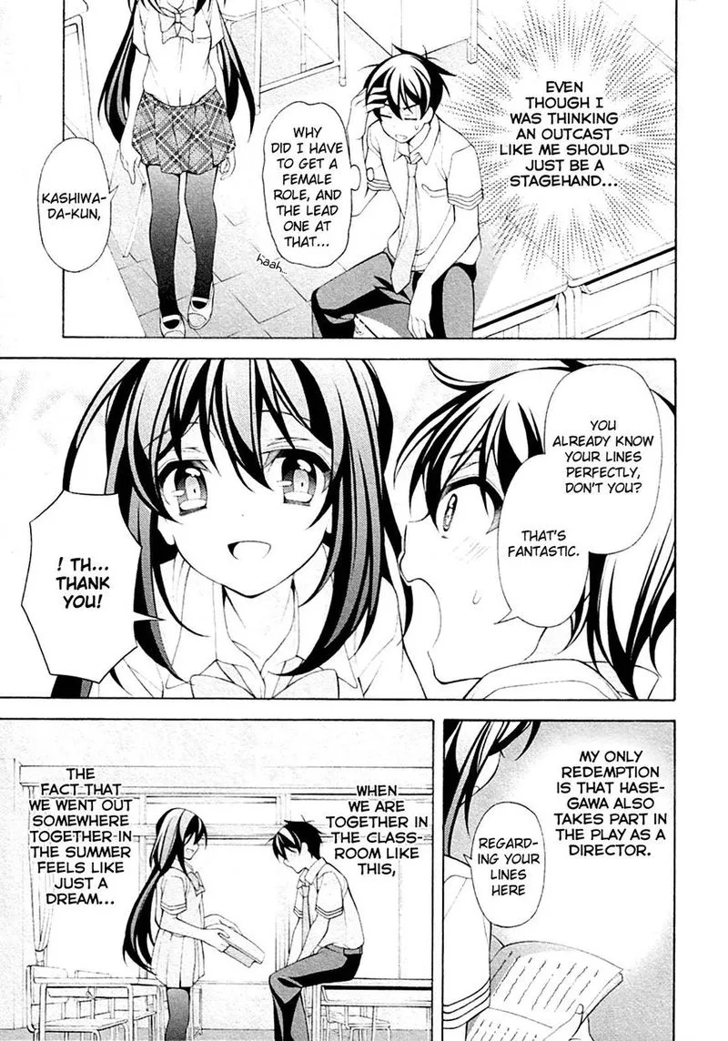 I’ll Make You into an Otaku, so Make Me into a Riajuu! Chapter 26 page 12