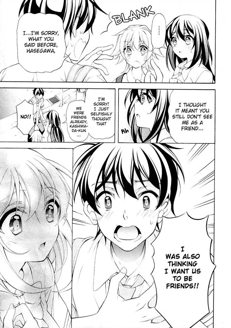 I’ll Make You into an Otaku, so Make Me into a Riajuu! Chapter 26 page 26