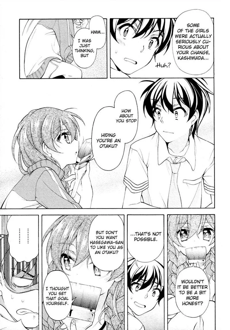 I’ll Make You into an Otaku, so Make Me into a Riajuu! Chapter 26 page 16