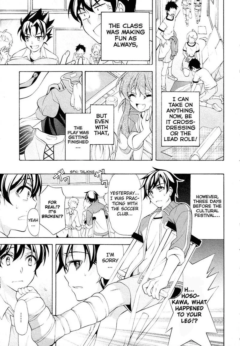 I’ll Make You into an Otaku, so Make Me into a Riajuu! Chapter 26 page 30