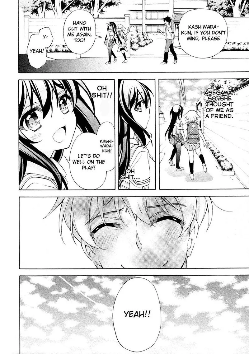 I’ll Make You into an Otaku, so Make Me into a Riajuu! Chapter 26 page 29