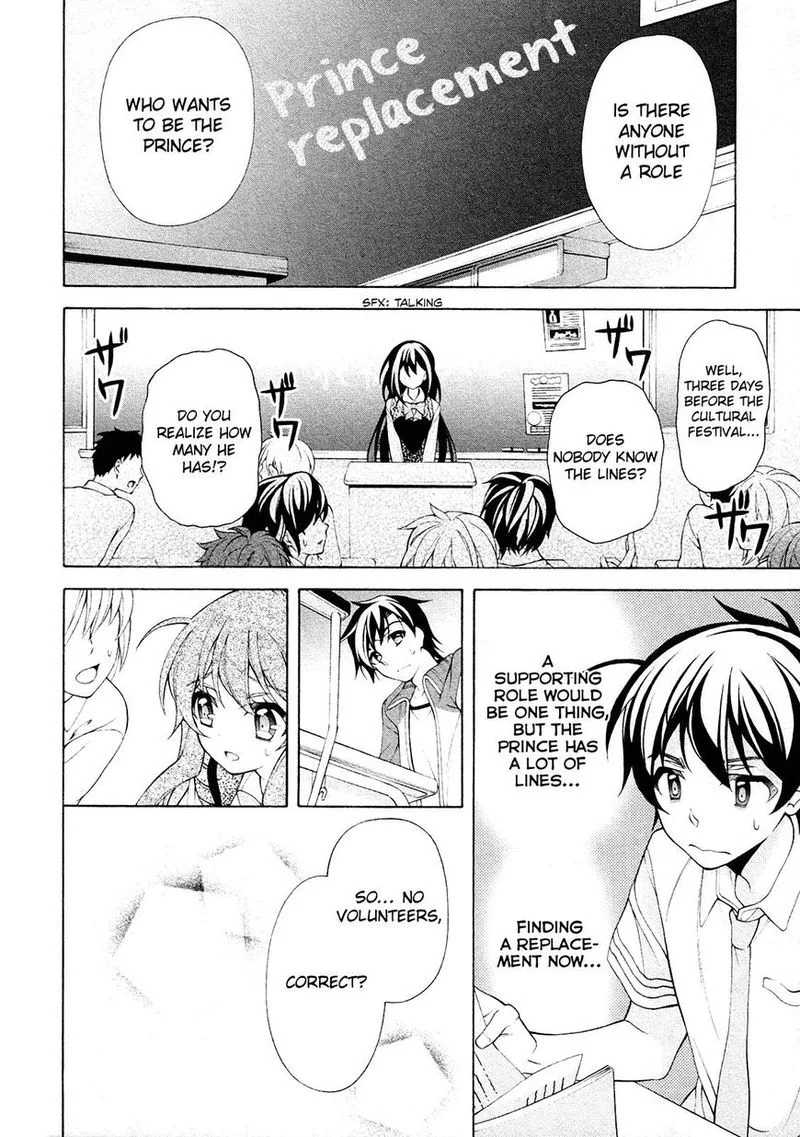 I’ll Make You into an Otaku, so Make Me into a Riajuu! Chapter 26 page 31