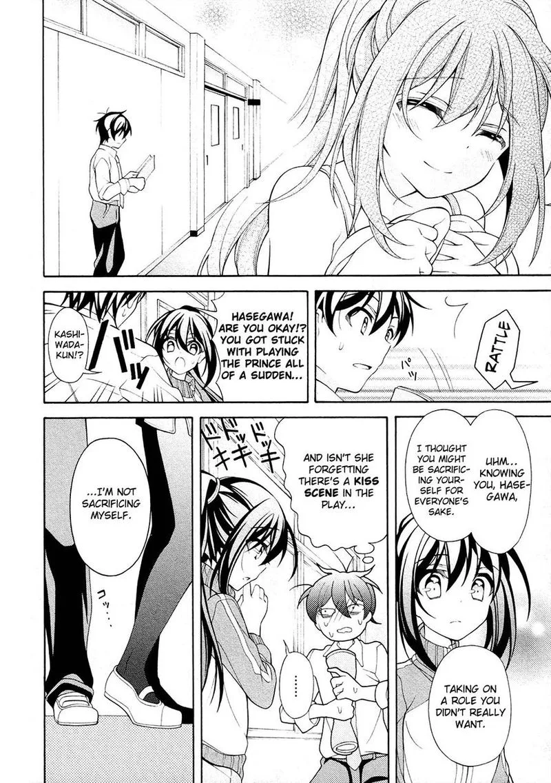 I’ll Make You into an Otaku, so Make Me into a Riajuu! Chapter 27 page 3