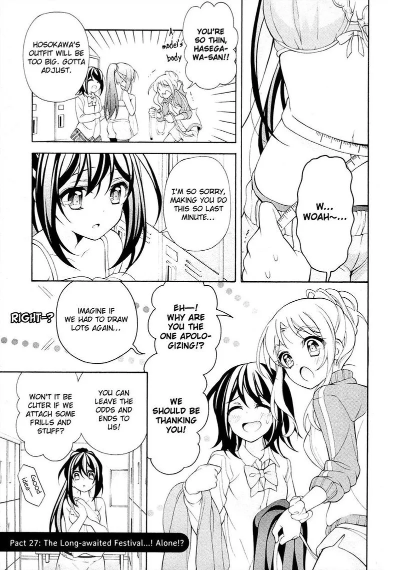 I’ll Make You into an Otaku, so Make Me into a Riajuu! Chapter 27 page 2