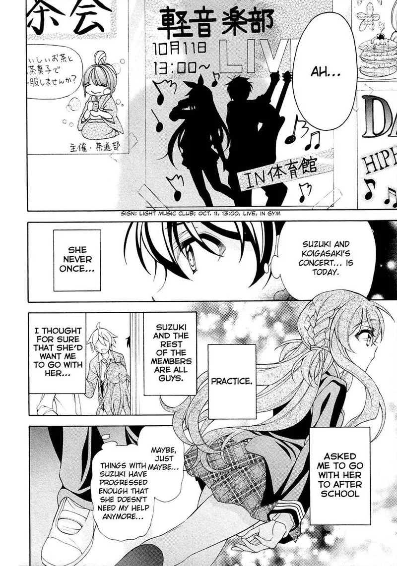 I’ll Make You into an Otaku, so Make Me into a Riajuu! Chapter 27 page 9