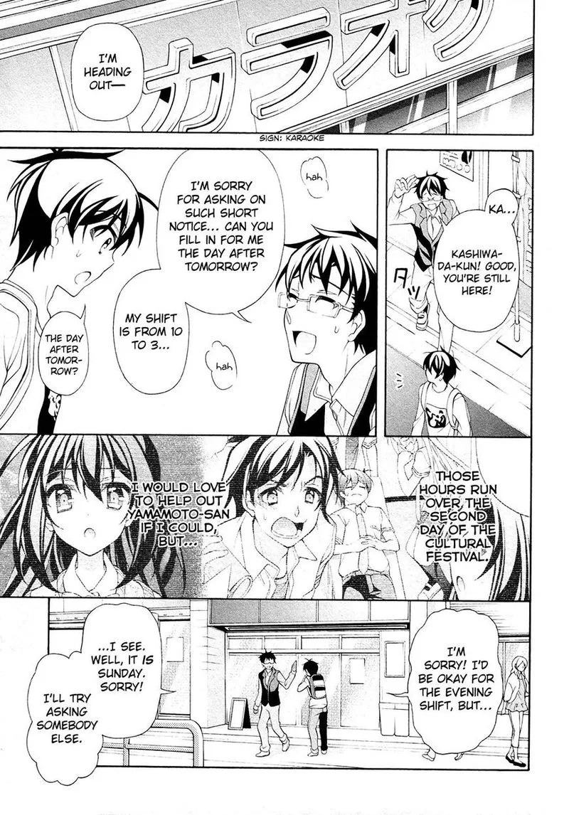 I’ll Make You into an Otaku, so Make Me into a Riajuu! Chapter 27 page 6