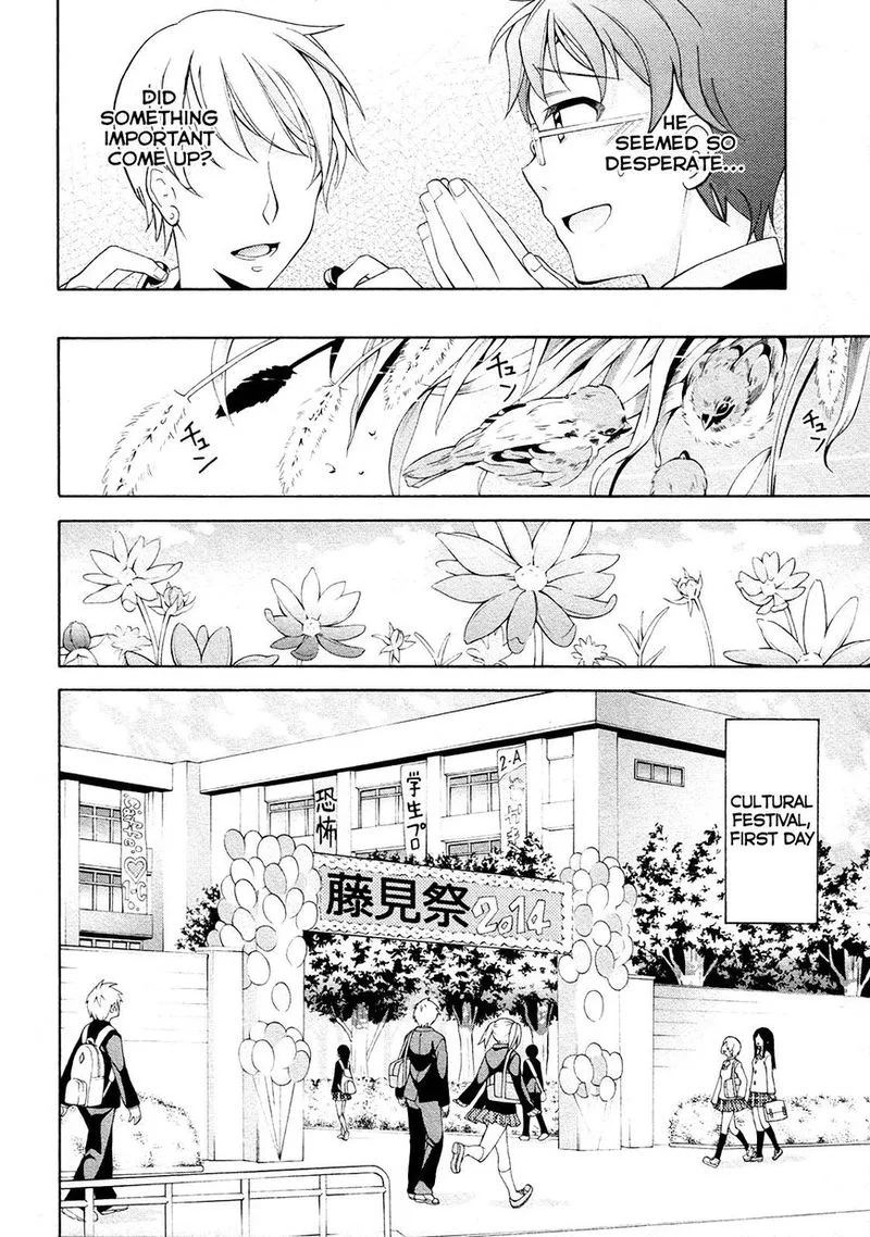 I’ll Make You into an Otaku, so Make Me into a Riajuu! Chapter 27 page 7