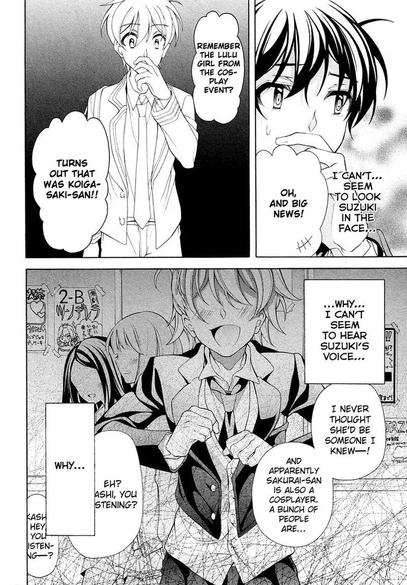 I’ll Make You into an Otaku, so Make Me into a Riajuu! Chapter 27 page 11
