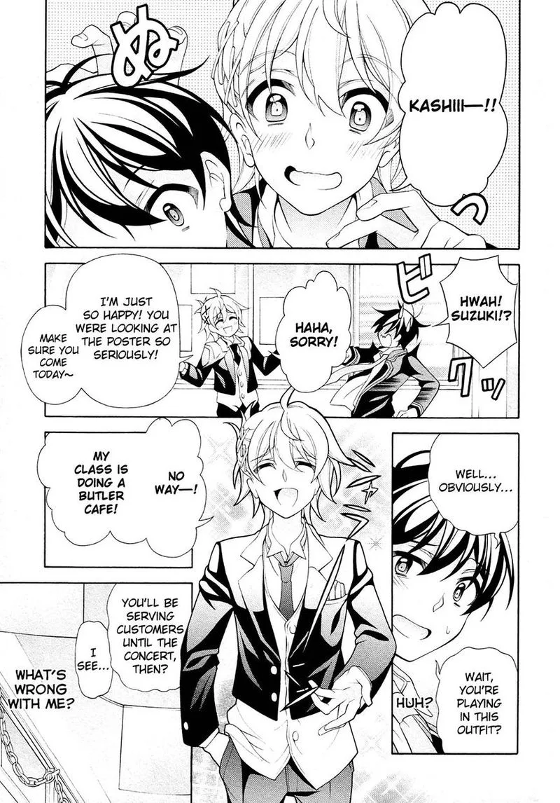 I’ll Make You into an Otaku, so Make Me into a Riajuu! Chapter 27 page 10
