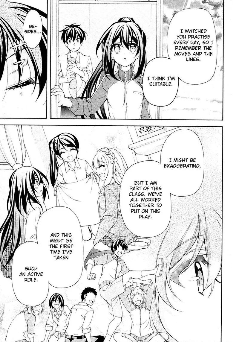 I’ll Make You into an Otaku, so Make Me into a Riajuu! Chapter 27 page 4