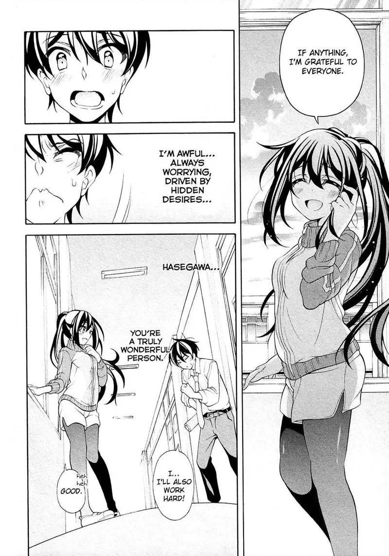 I’ll Make You into an Otaku, so Make Me into a Riajuu! Chapter 27 page 5