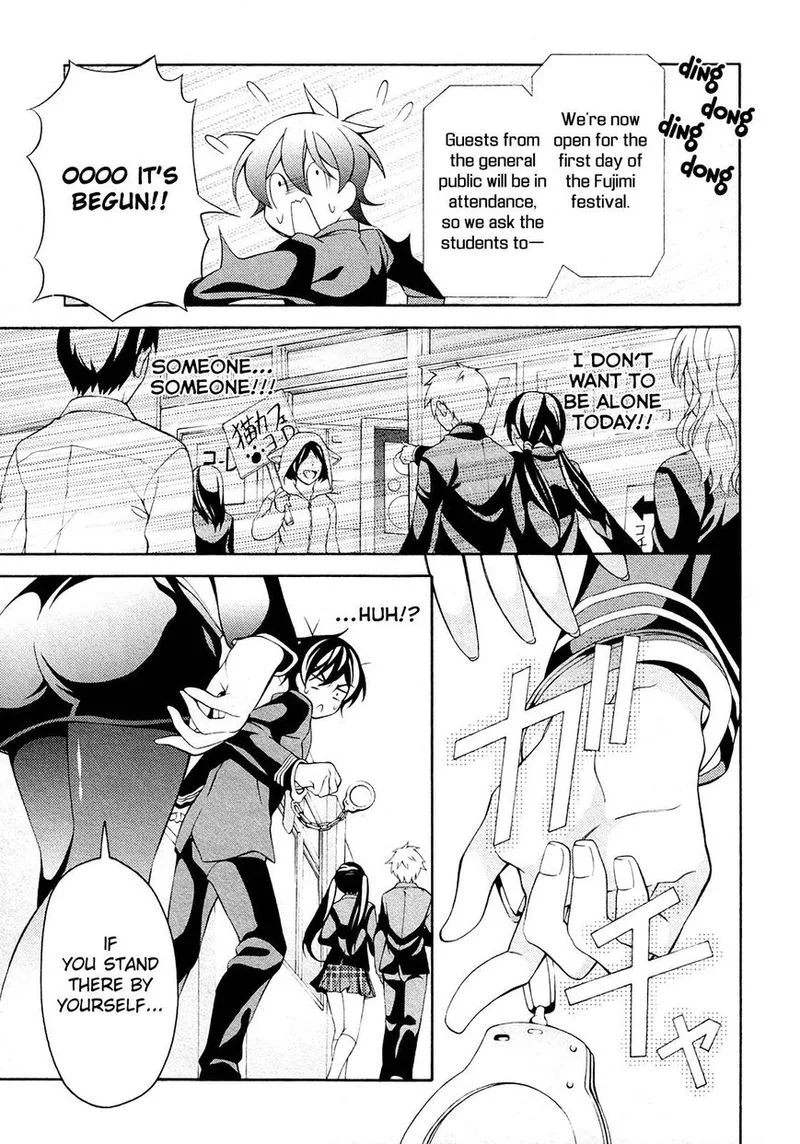 I’ll Make You into an Otaku, so Make Me into a Riajuu! Chapter 27 page 14