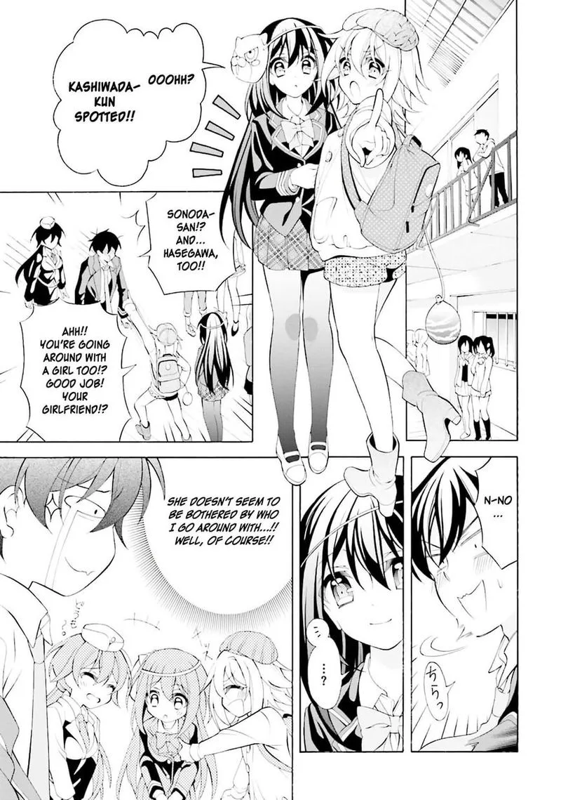I’ll Make You into an Otaku, so Make Me into a Riajuu! Chapter 28 page 15