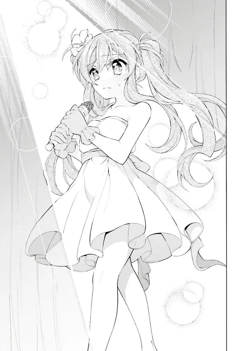 I’ll Make You into an Otaku, so Make Me into a Riajuu! Chapter 28 page 25