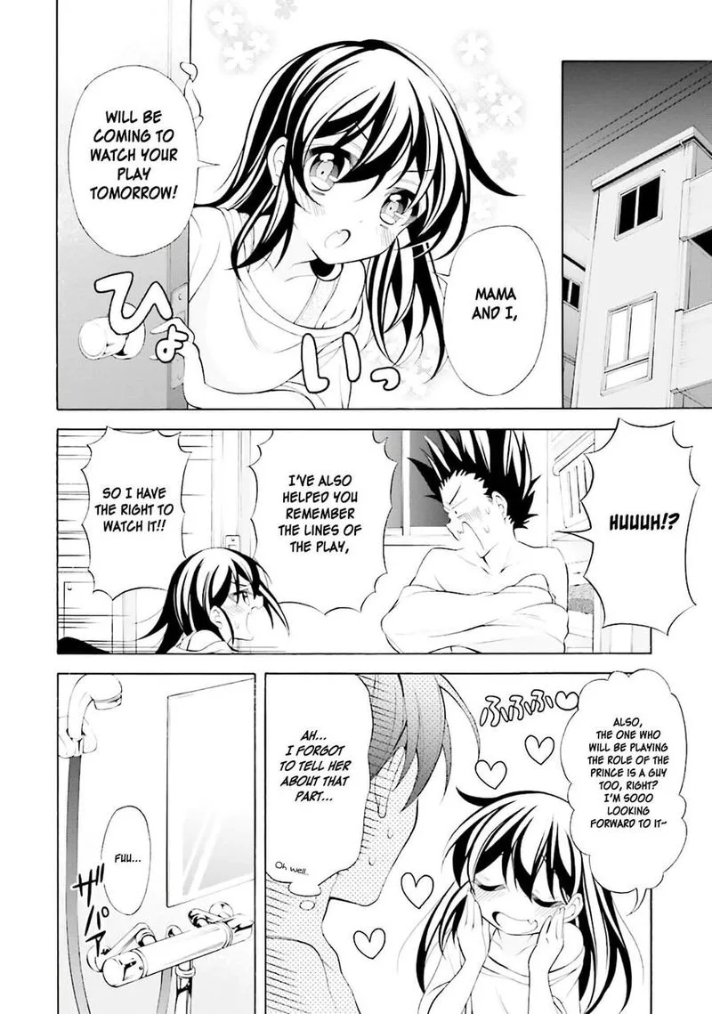 I’ll Make You into an Otaku, so Make Me into a Riajuu! Chapter 28 page 32