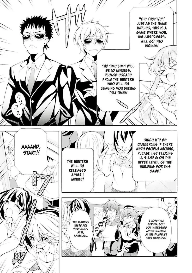 I’ll Make You into an Otaku, so Make Me into a Riajuu! Chapter 28 page 5