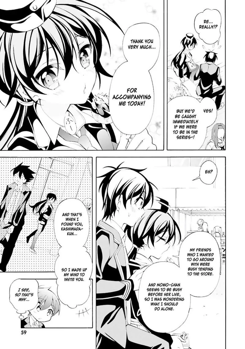 I’ll Make You into an Otaku, so Make Me into a Riajuu! Chapter 28 page 11
