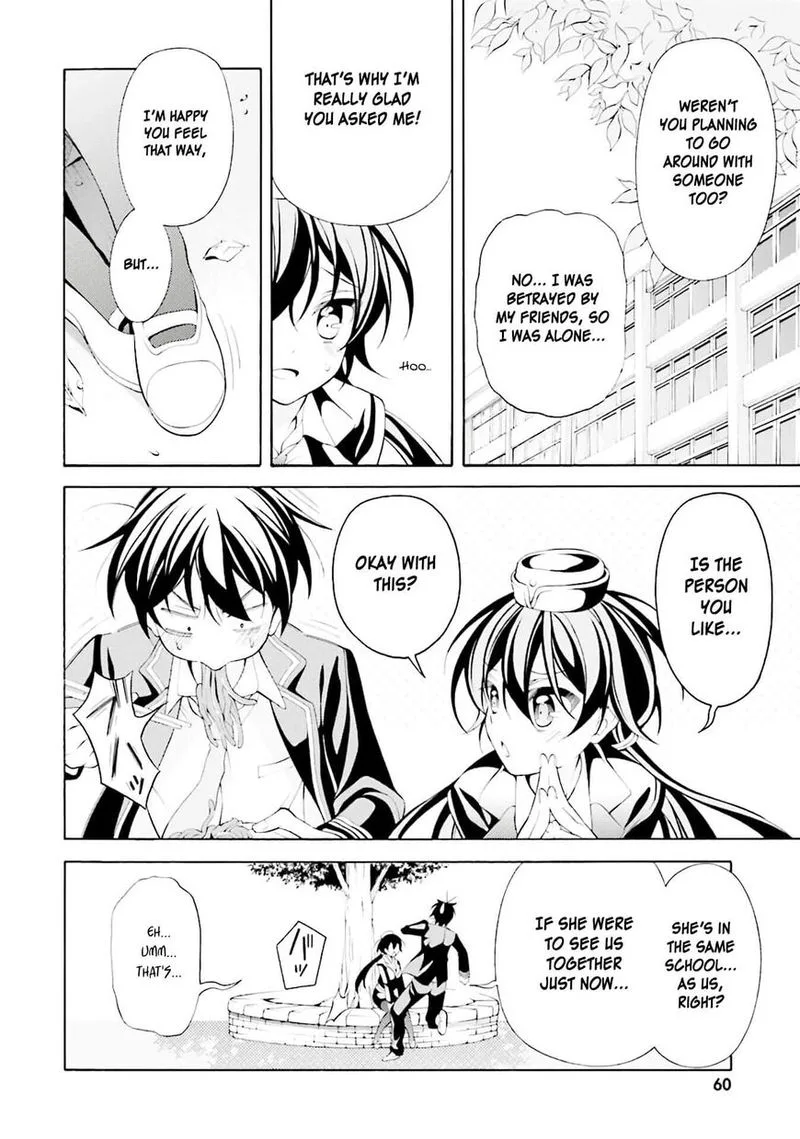 I’ll Make You into an Otaku, so Make Me into a Riajuu! Chapter 28 page 12