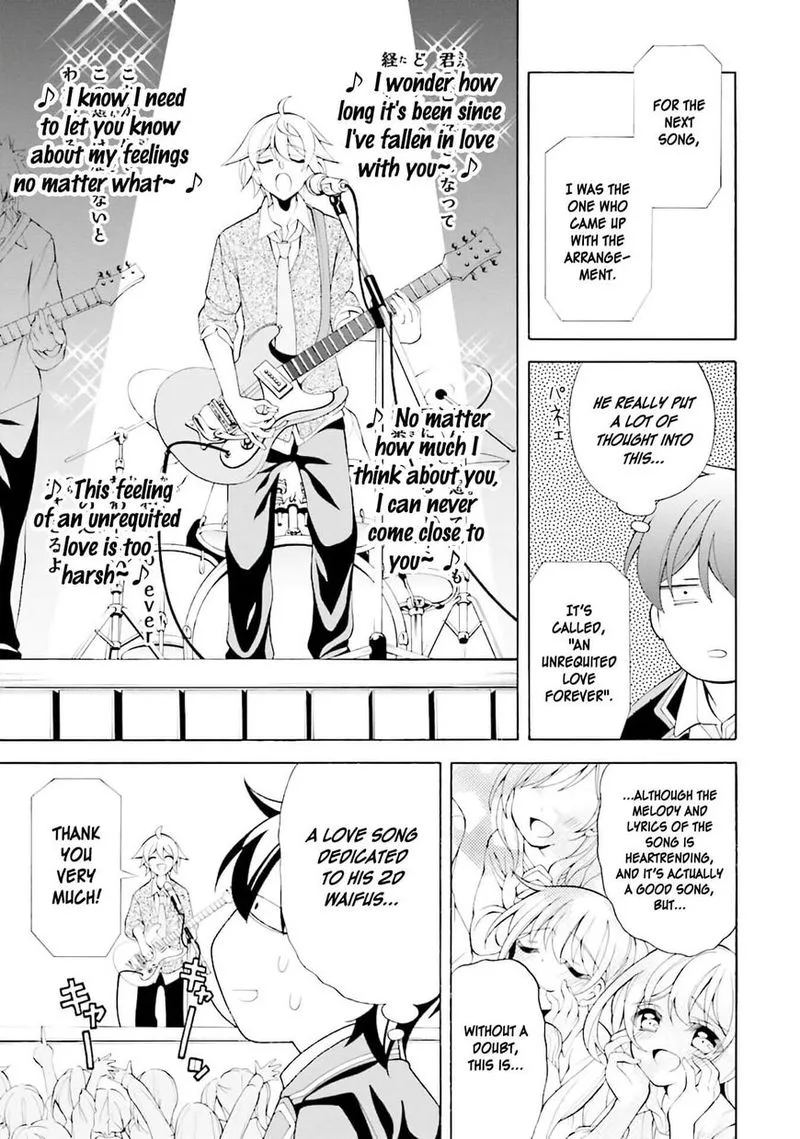 I’ll Make You into an Otaku, so Make Me into a Riajuu! Chapter 28 page 23
