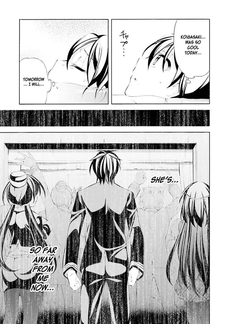 I’ll Make You into an Otaku, so Make Me into a Riajuu! Chapter 28 page 33