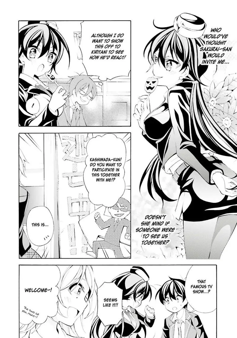 I’ll Make You into an Otaku, so Make Me into a Riajuu! Chapter 28 page 4