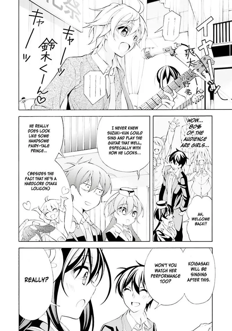 I’ll Make You into an Otaku, so Make Me into a Riajuu! Chapter 28 page 22