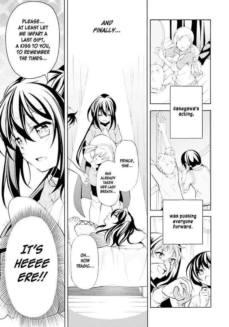 I’ll Make You into an Otaku, so Make Me into a Riajuu! Chapter 29 page 11
