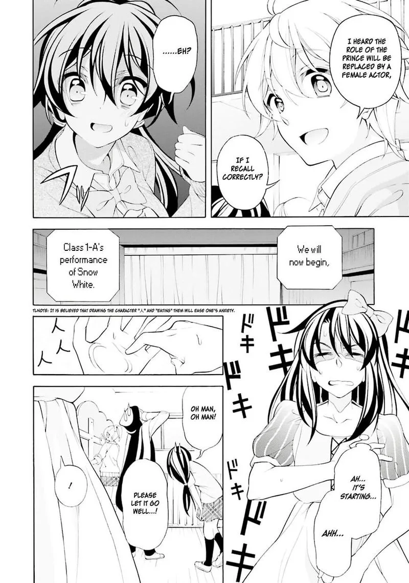 I’ll Make You into an Otaku, so Make Me into a Riajuu! Chapter 29 page 6