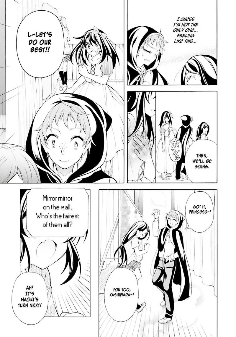I’ll Make You into an Otaku, so Make Me into a Riajuu! Chapter 29 page 7