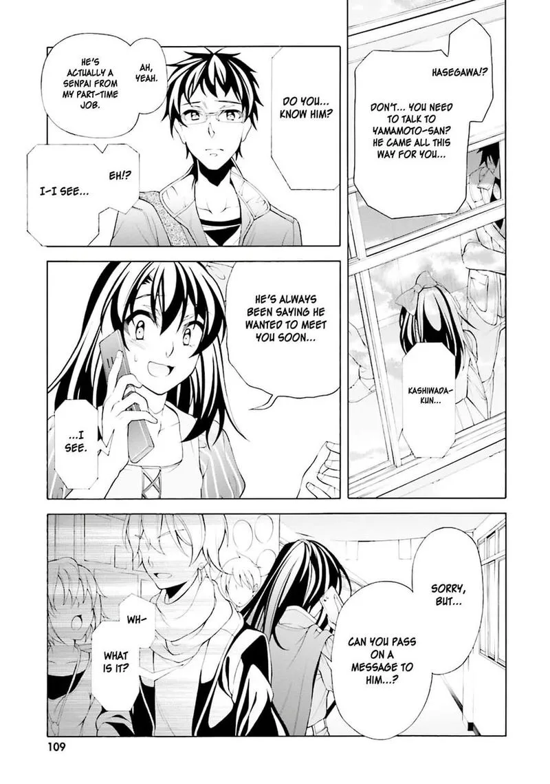 I’ll Make You into an Otaku, so Make Me into a Riajuu! Chapter 29 page 25