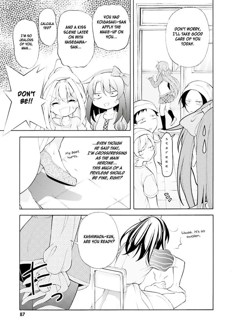 I’ll Make You into an Otaku, so Make Me into a Riajuu! Chapter 29 page 3