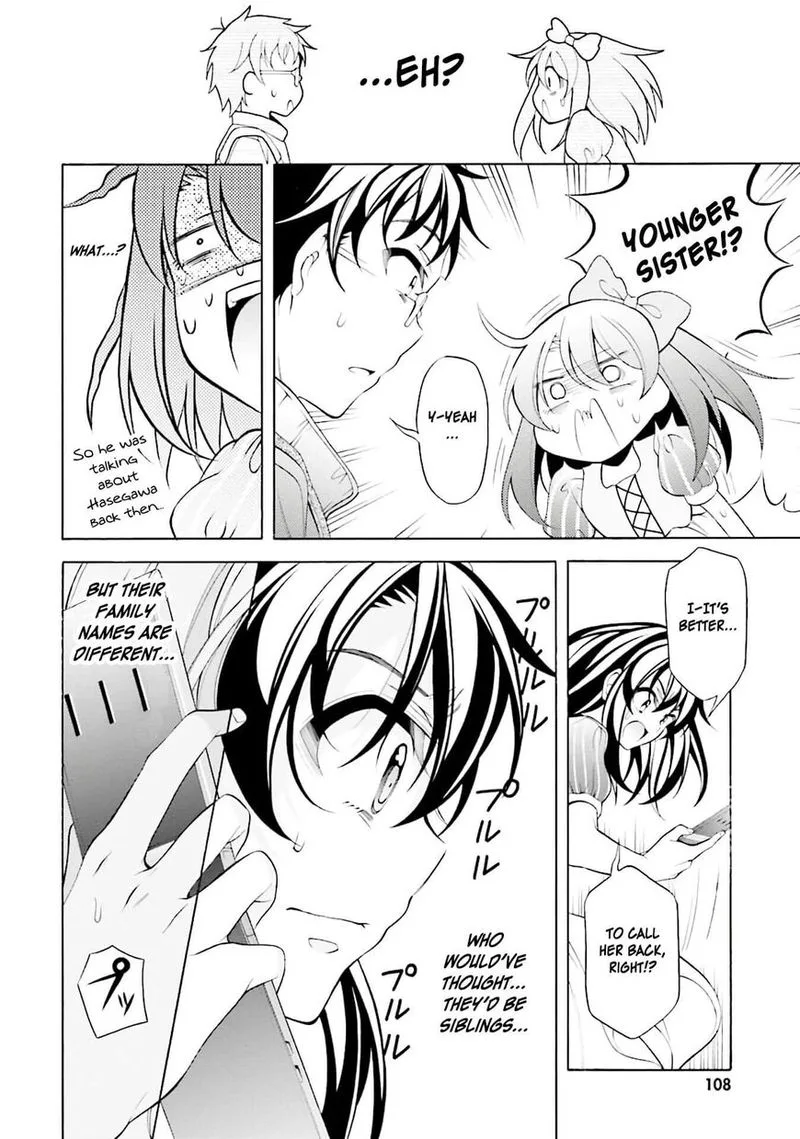 I’ll Make You into an Otaku, so Make Me into a Riajuu! Chapter 29 page 24