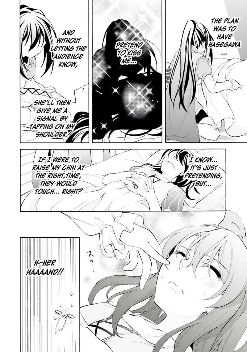 I’ll Make You into an Otaku, so Make Me into a Riajuu! Chapter 29 page 12