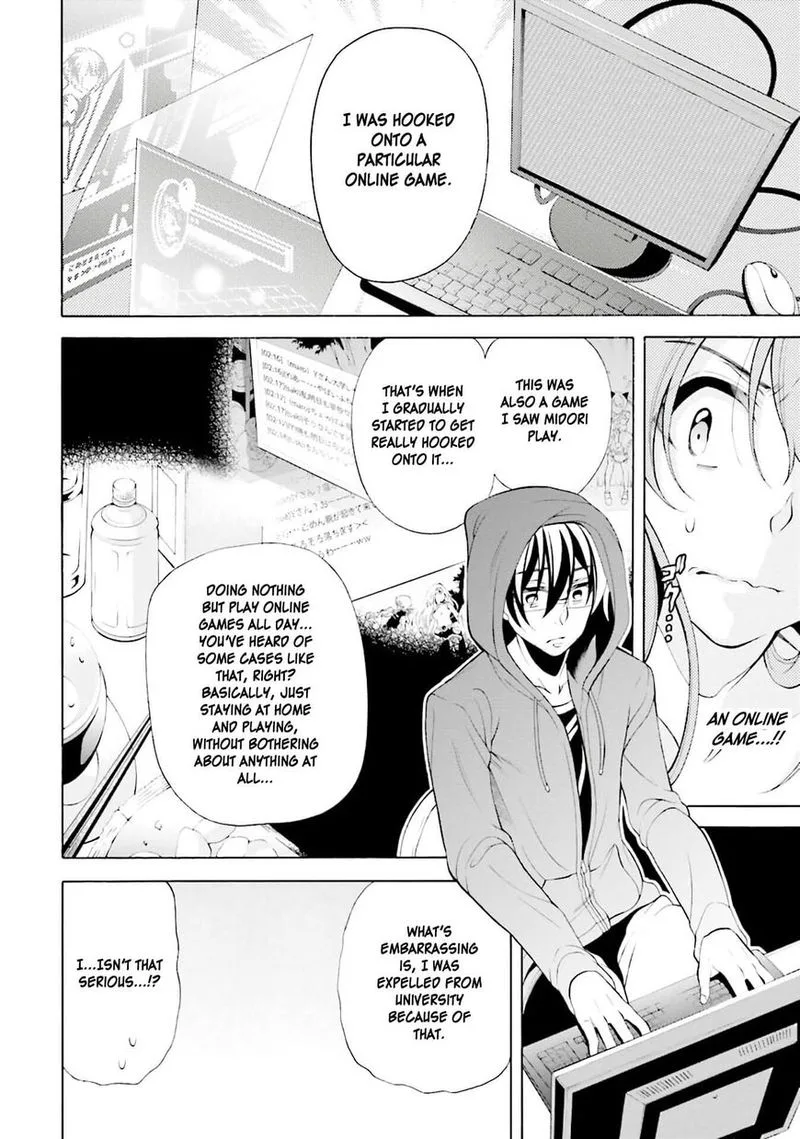 I’ll Make You into an Otaku, so Make Me into a Riajuu! Chapter 29 page 32