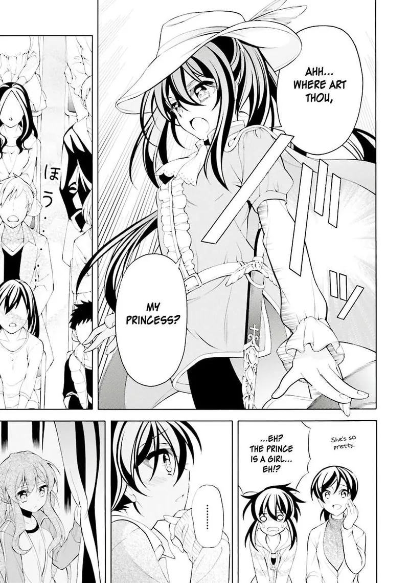I’ll Make You into an Otaku, so Make Me into a Riajuu! Chapter 29 page 9