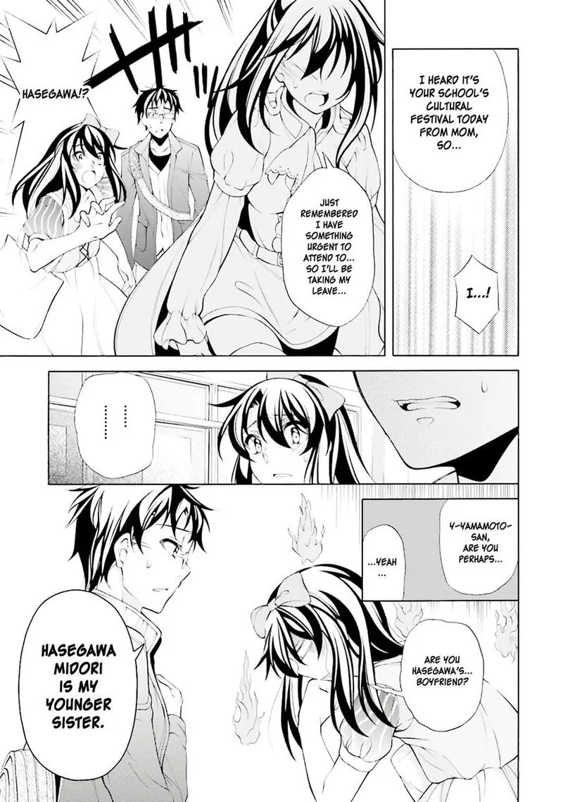 I’ll Make You into an Otaku, so Make Me into a Riajuu! Chapter 29 page 23