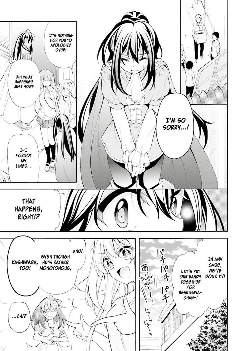 I’ll Make You into an Otaku, so Make Me into a Riajuu! Chapter 29 page 17