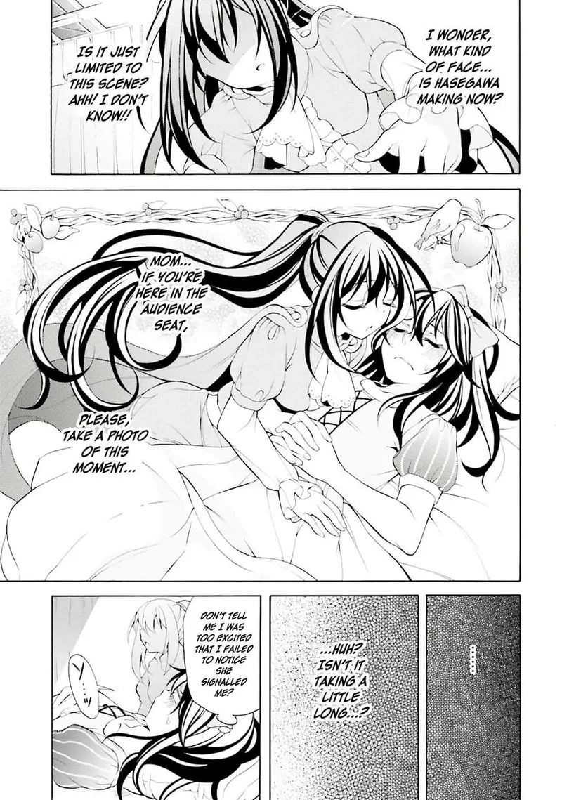 I’ll Make You into an Otaku, so Make Me into a Riajuu! Chapter 29 page 13